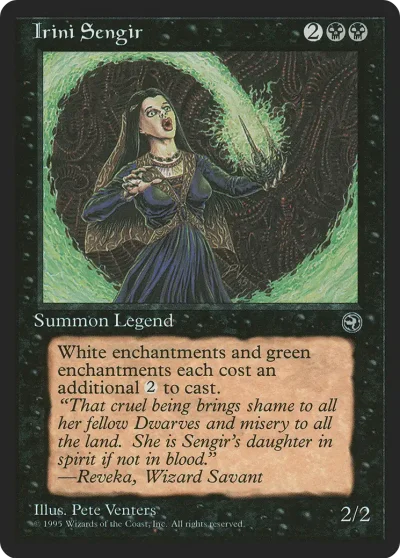 伊莉妮辛格 (Irini Sengir)