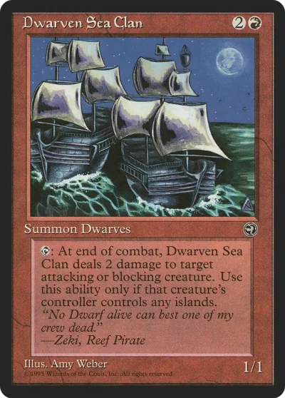 海矮人族 (Dwarven Sea Clan)