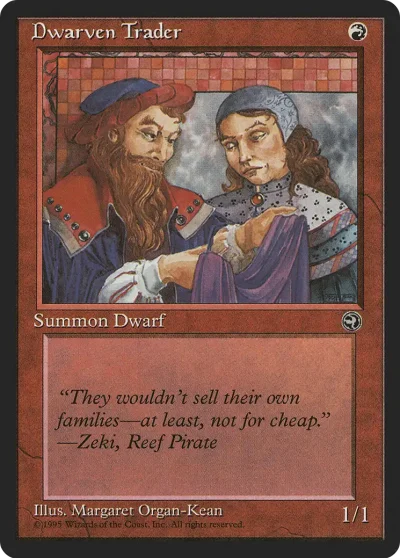 矮人商販 (Dwarven Trader)