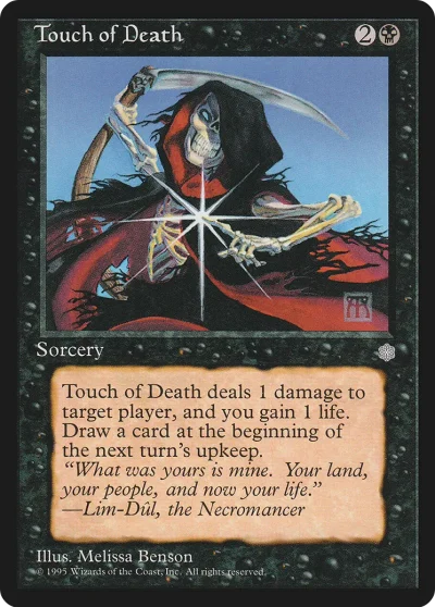 死之觸 (Touch of Death)