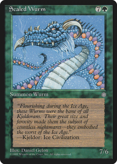 銳鱗亞龍 (Scaled Wurm)