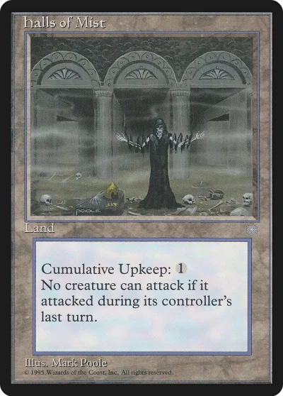 霧之迴廊 (Halls of Mist)