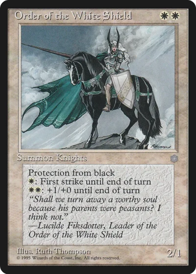 白盾騎士團 (Order of the White Shield)