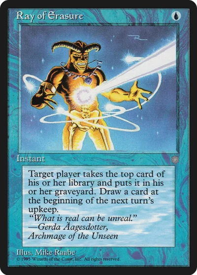 抹消之光 (Ray of Erasure)