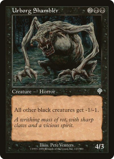 烏爾博格跛行獸 (Urborg Shambler) 烏爾博格跛行獸 (Urborg Shambler)