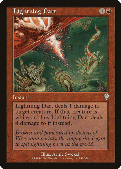 閃電鏢 (Lightning Dart)