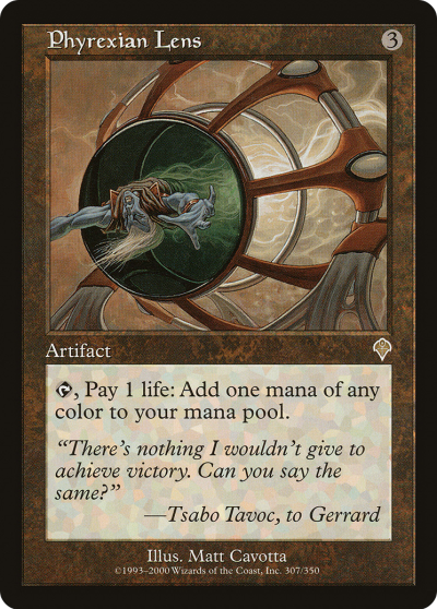 非瑞克西亞透鏡 (Phyrexian Lens)