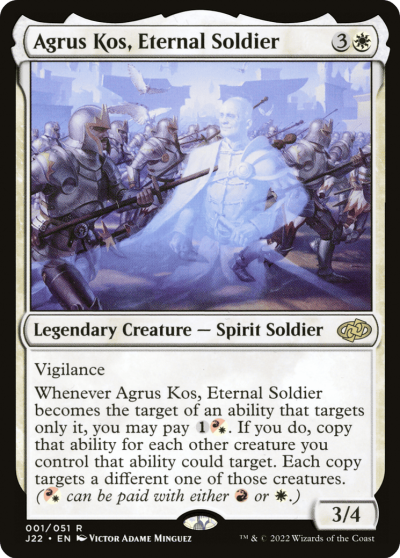 不朽士兵阿固寇斯 (Agrus Kos, Eternal Soldier)