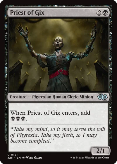 基克斯牧師 (Priest of Gix)