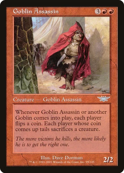 鬼怪殺手 (Goblin Assassin)