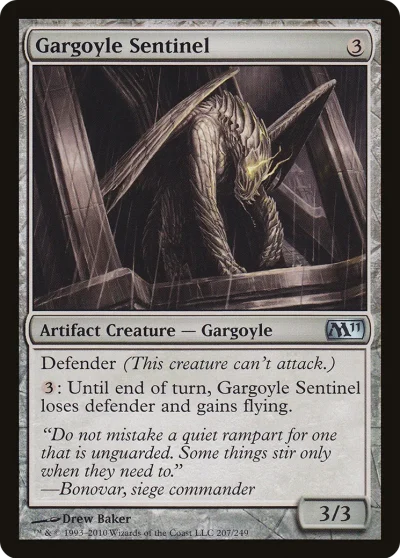 哨兵石像鬼 (Gargoyle Sentinel)