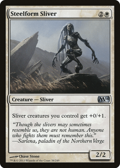 鋼身裂片妖 (Steelform Sliver)