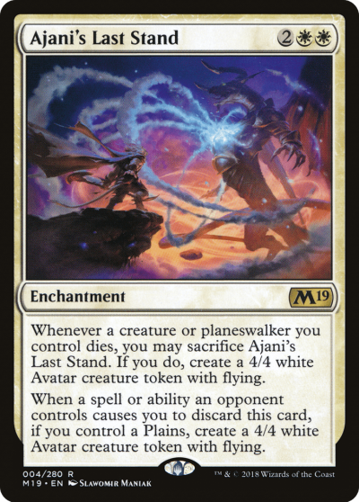 阿耶尼奮絕抗擊 (Ajani's Last Stand)