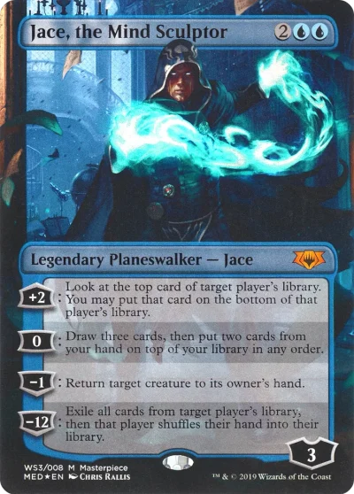心靈塑師傑斯 (Jace, the Mind Sculptor)