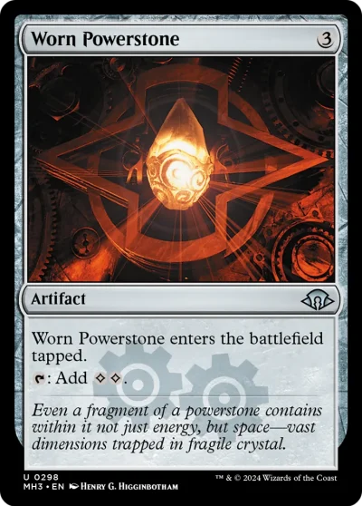 受損的魔力石 (Worn Powerstone)