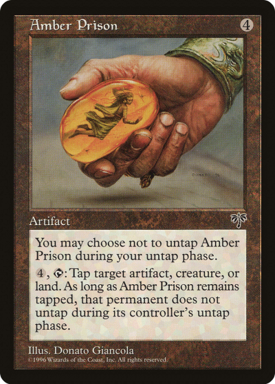 琥珀牢籠 (Amber Prison)