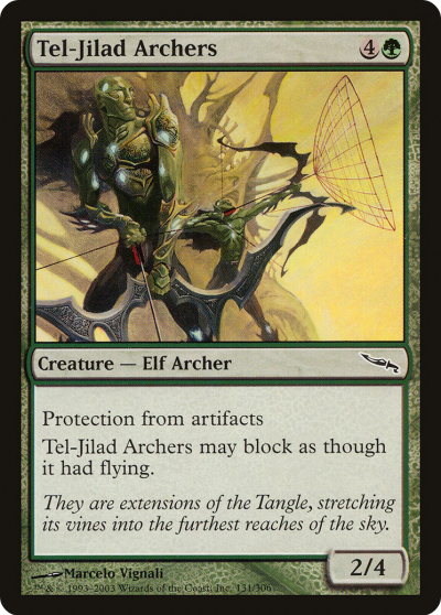 泰幾朗弓箭手 (Tel-Jilad Archers) 泰幾朗弓箭手 (Tel-Jilad Archers)