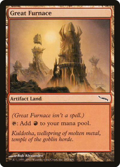 大熔爐 (Great Furnace) 大熔爐 (Great Furnace)