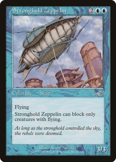 城塞飛船 (Stronghold Zeppelin)