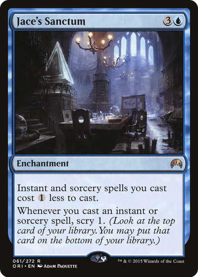 傑斯的聖所 (Jace's Sanctum)