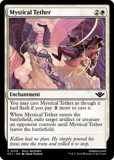 神秘栓鏈 (Mystical Tether)