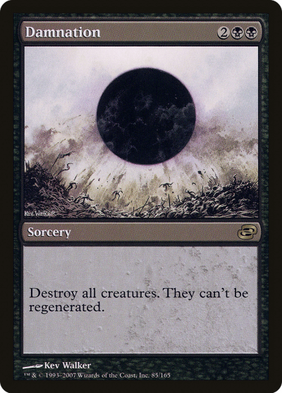 破滅 (Damnation) 破滅 (Damnation)