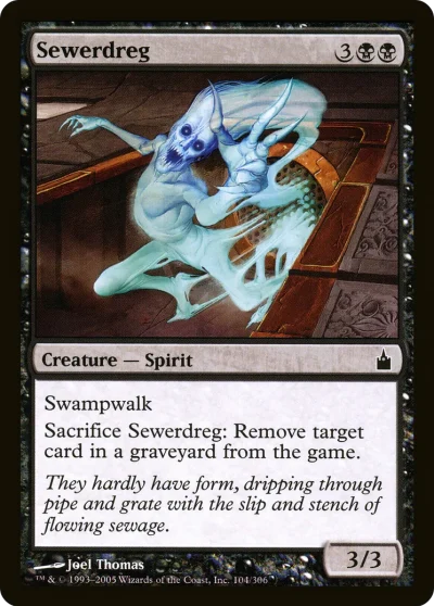 暗渠攫妖 (Sewerdreg)
