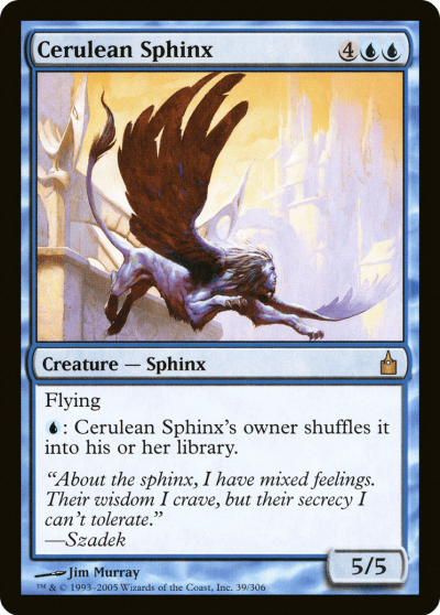 蔚藍史芬斯 (Cerulean Sphinx)