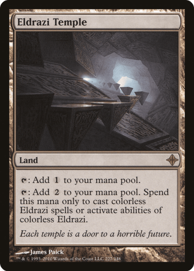 奧札奇殿堂 (Eldrazi Temple)