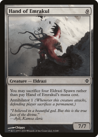 伊莫庫之手 (Hand of Emrakul)