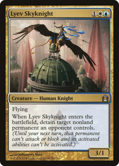 徠夫空騎士 (Lyev Skyknight)