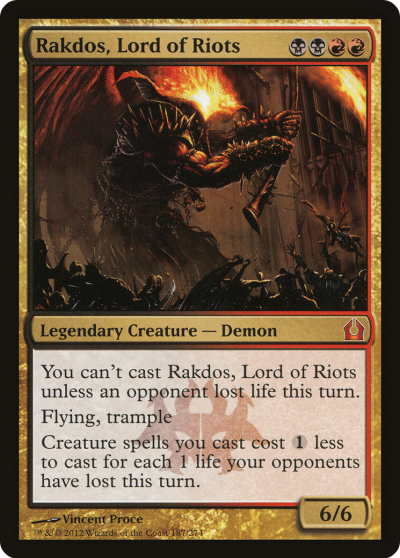 暴動之王拉鐸司 (Rakdos, Lord of Riots)