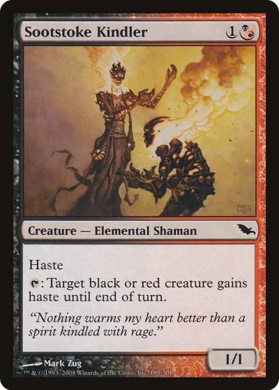 燎燼師 (Sootstoke Kindler)
