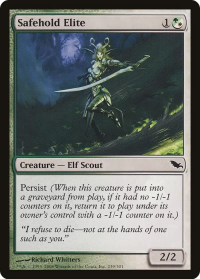 華域精兵 (Safehold Elite)