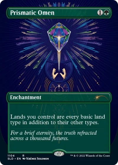 五彩預兆 (Prismatic Omen)