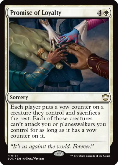 忠誠承諾 (Promise of Loyalty)