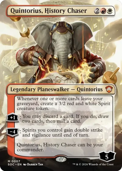 逐史昆托力 (Quintorius, History Chaser)