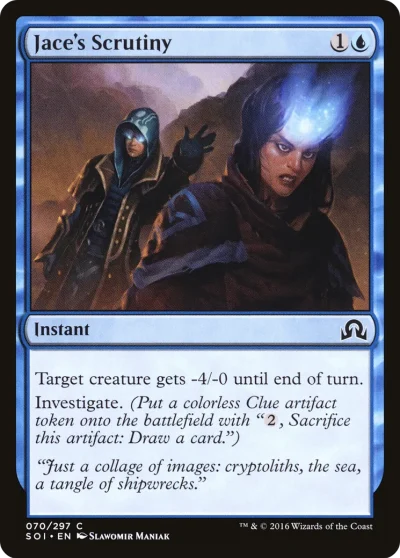 傑斯的洞查 (Jace's Scrutiny)