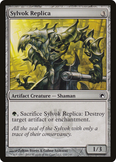 希沃克摹製品 (Sylvok Replica)