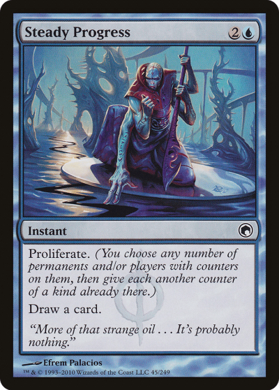 穩定進展 (Steady Progress)