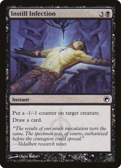 灌輸侵染 (Instill Infection)