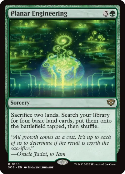 時空工程 (Planar Engineering)