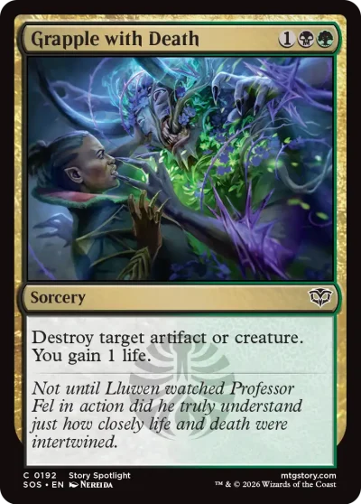 生死糾纏 (Grapple with Death)