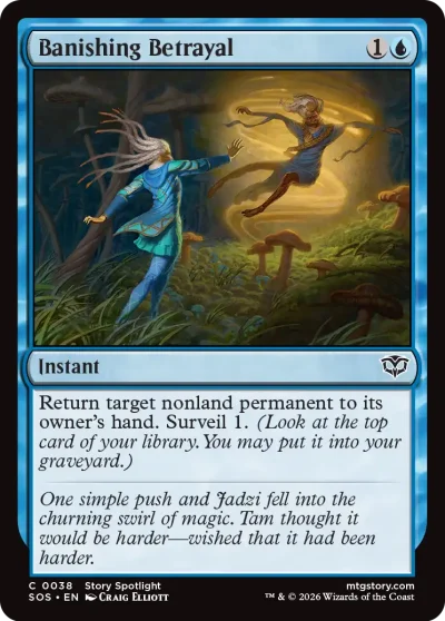 逐放逆行 (Banishing Betrayal)