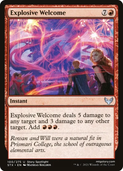 熱烈歡迎 (Explosive Welcome)