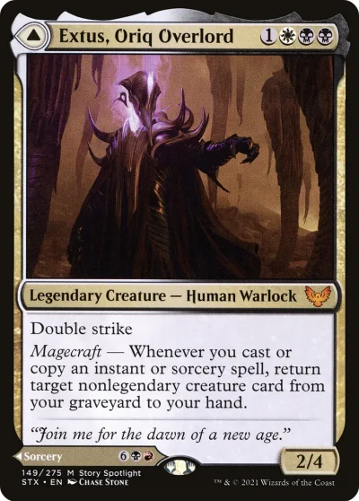 歐理可權首埃陀斯 (Extus, Oriq Overlord)