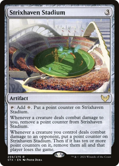 斯翠海文賽場 (Strixhaven Stadium)