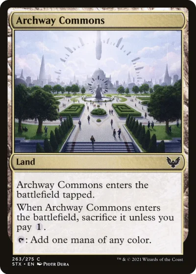 拱頂公地 (Archway Commons)