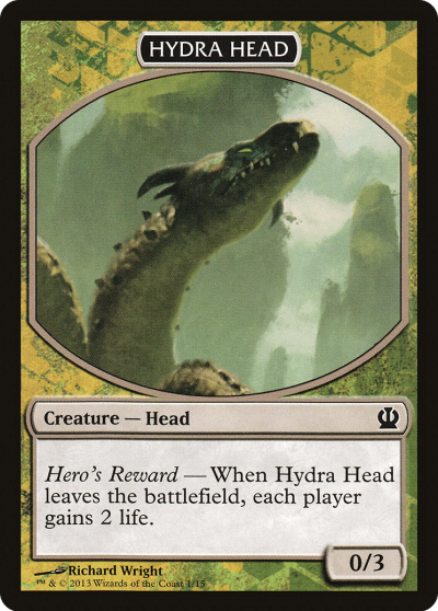 多頭龍首 (Hydra Head)