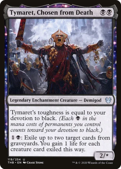 死神擢拔的提瑪瑞 (Tymaret, Chosen from Death)